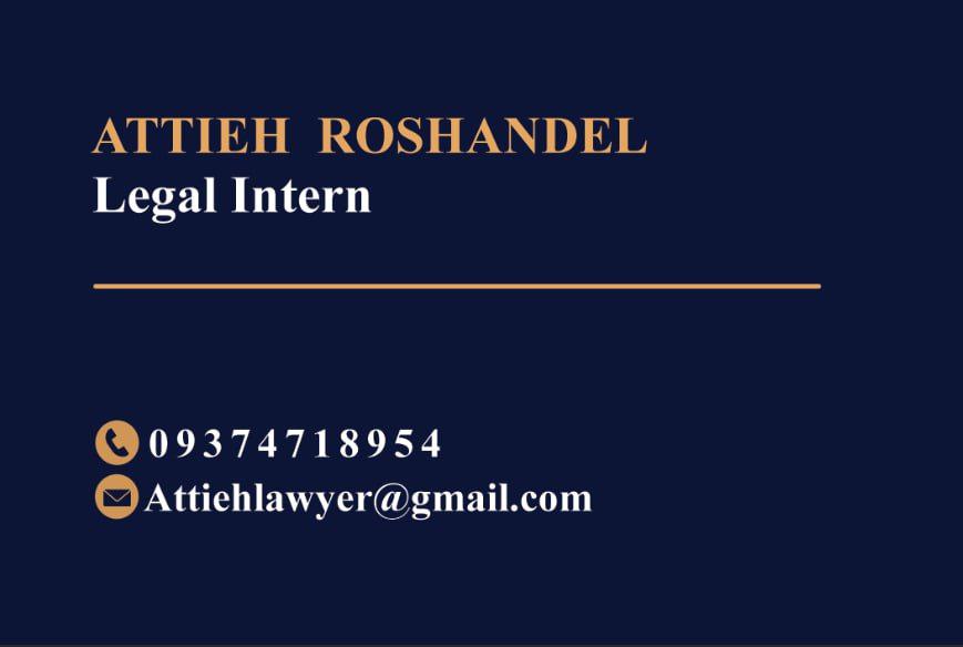 کارت ویزیت عطیه روشن دل